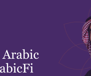 Spoken Arabic Course